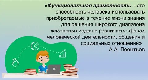 https://belsosh1.gosuslugi.ru/netcat_files/136/2453/010223.jpg
