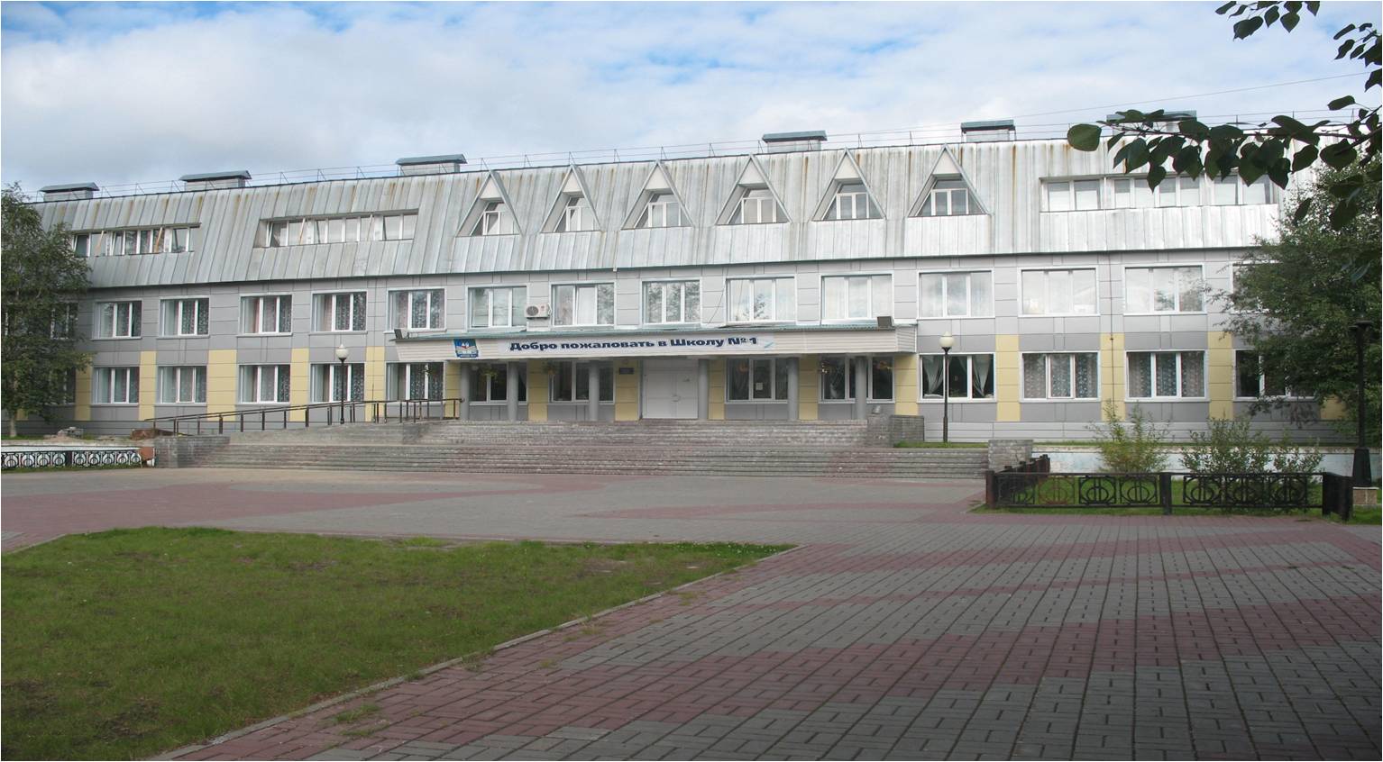 Здание школы Здание школы