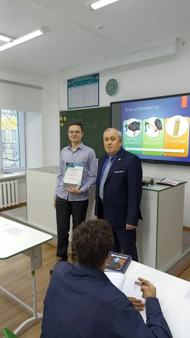 Наши победы.