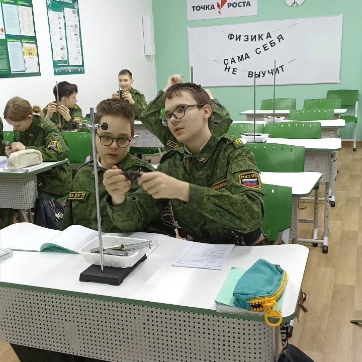 Интересные уроки.